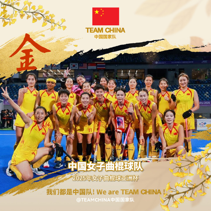 微信图片_2025-09-16_061915_047.png