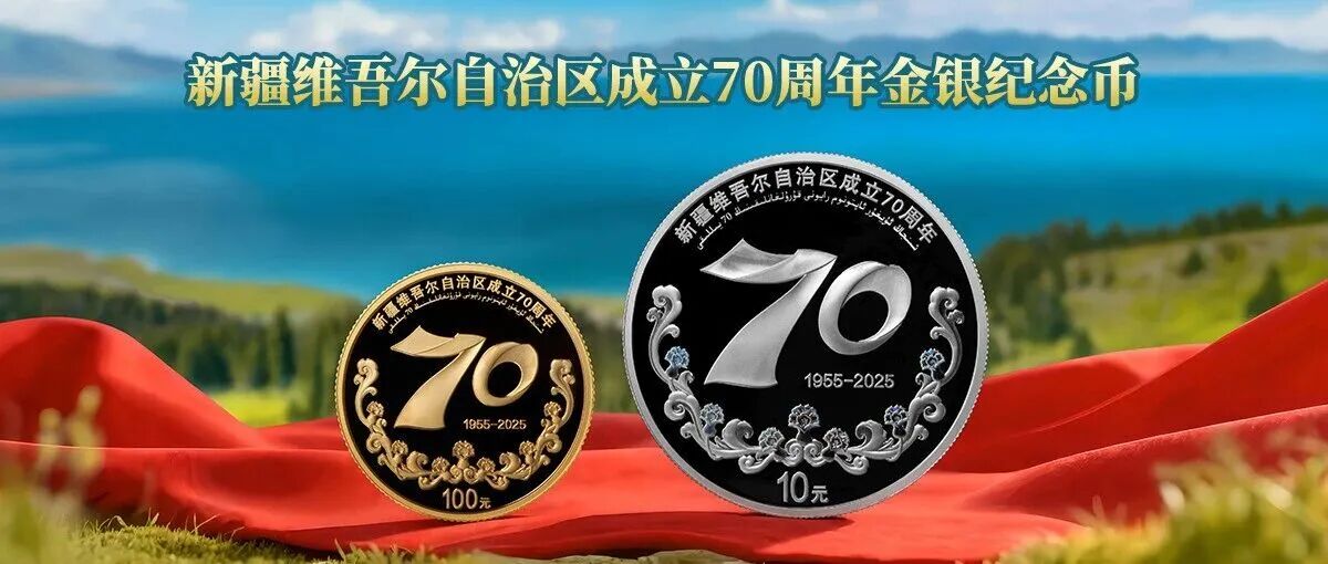 微信图片_2025-09-17_070754_854.jpg