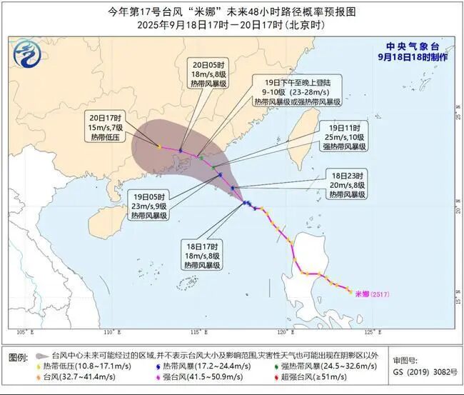 微信图片_2025-09-19_074501_758.jpg