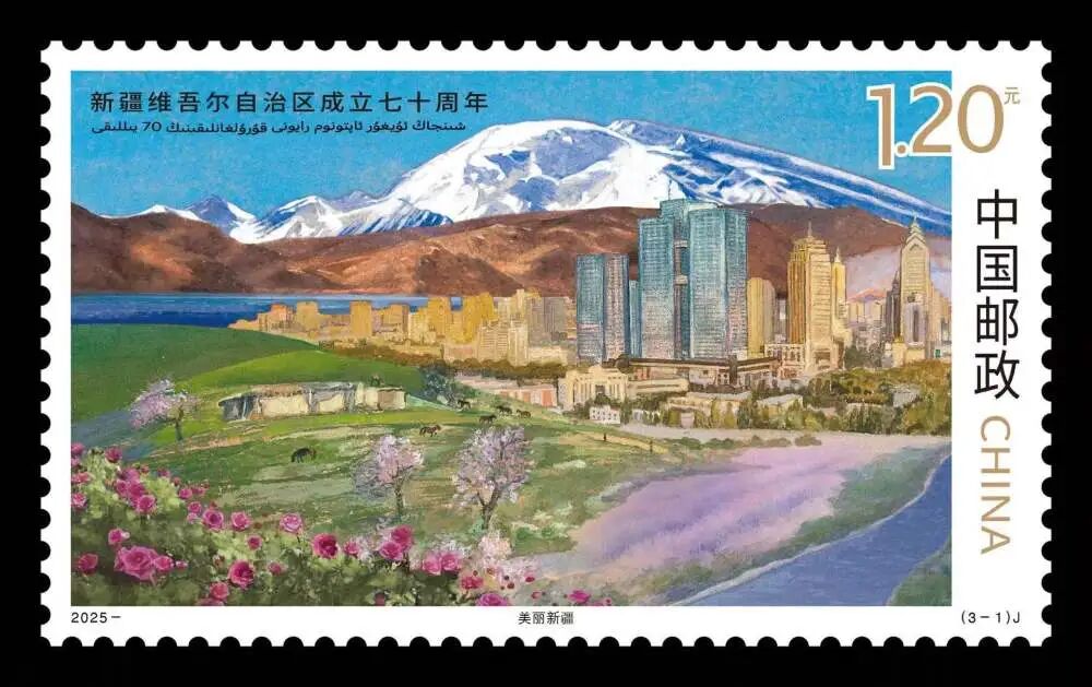 微信图片_2025-09-22_070357_697.jpg