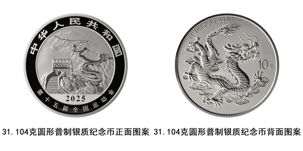 微信图片_2025-09-24_063219_440.jpg