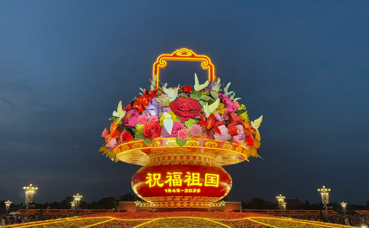 微信图片_2025-09-26_063453_265.png