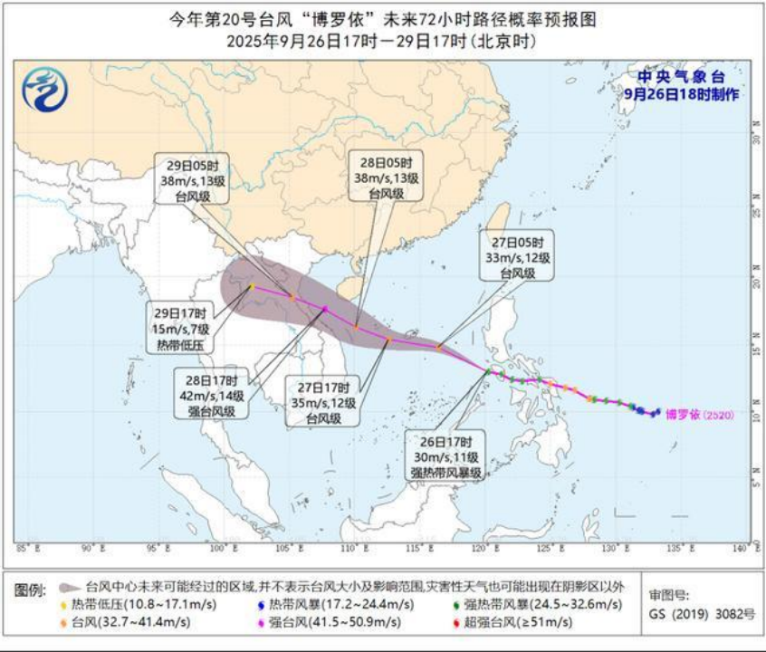 微信图片_2025-09-27_071045_169.png