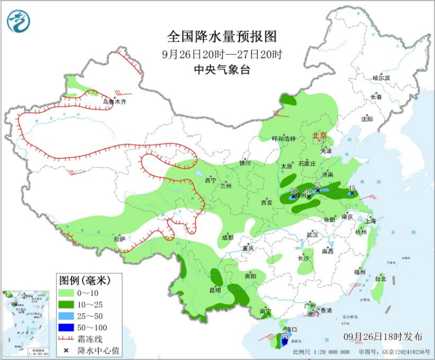 微信图片_2025-09-27_071104_058.png