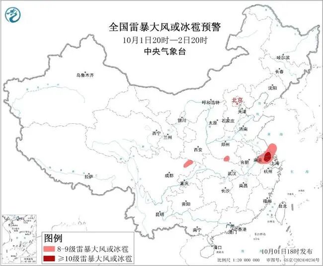 微信图片_2025-10-02_080320_290.jpg