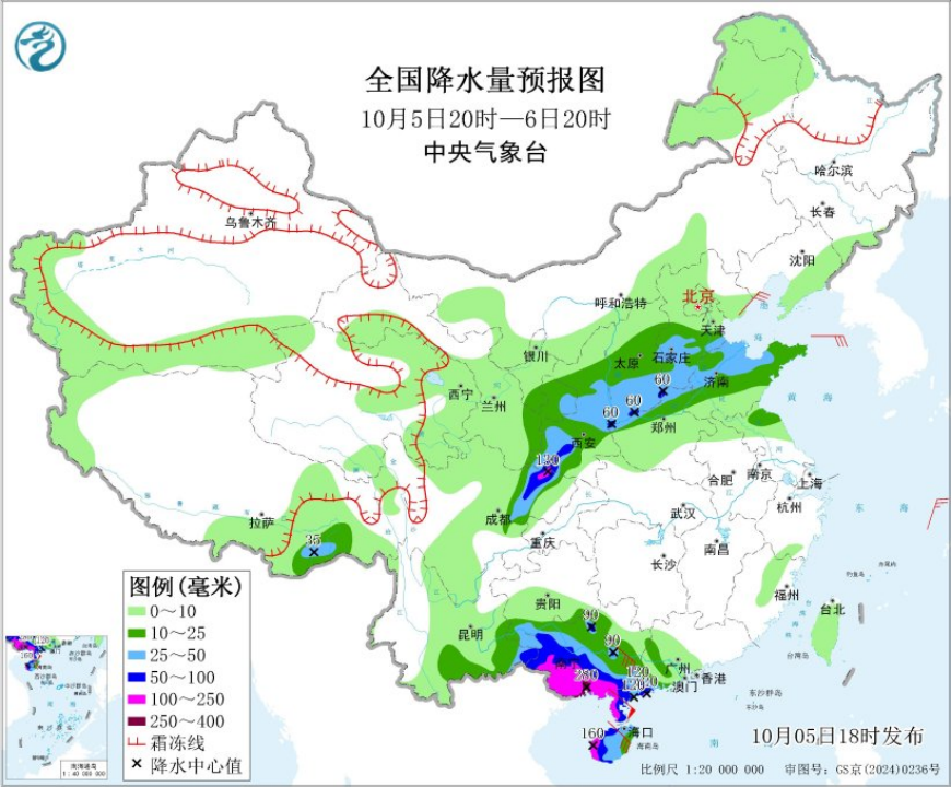微信图片_2025-10-06_082928_836.png