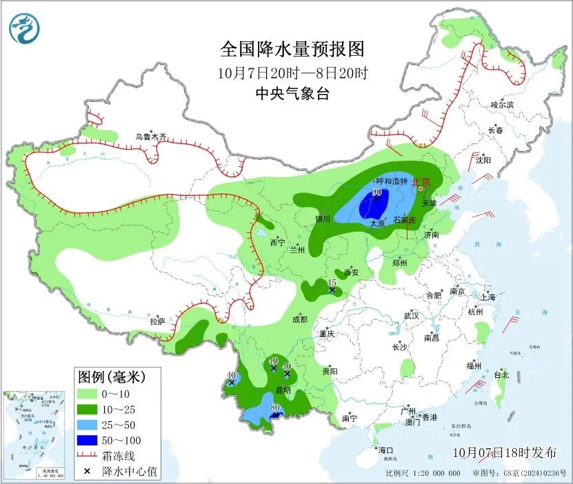 微信图片_2025-10-08_090039_415.jpg