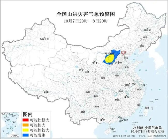 微信图片_2025-10-08_085832_055.jpg