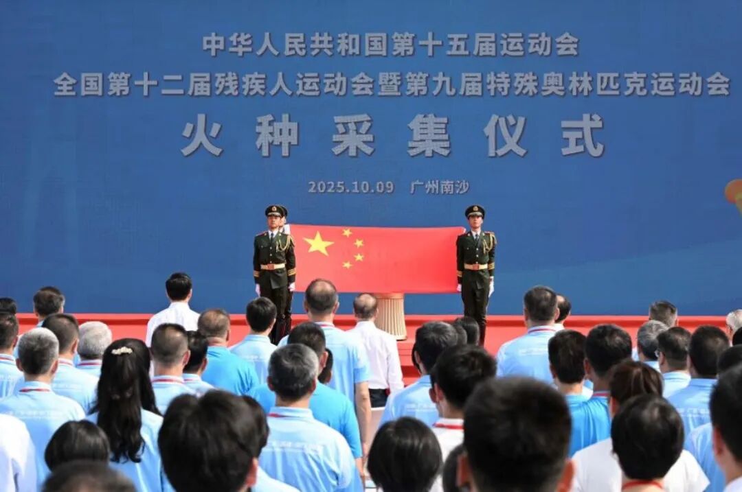 微信图片_2025-10-10_080011_800.jpg