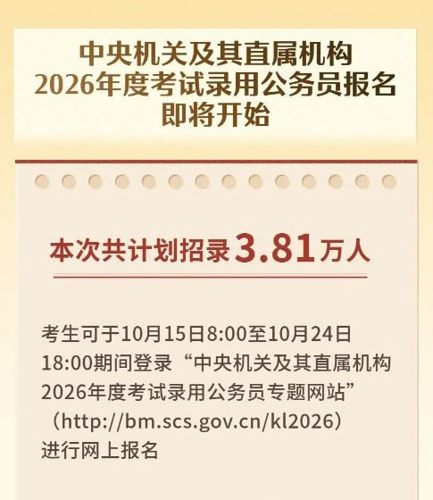 微信图片_20251015075141_567_21.png