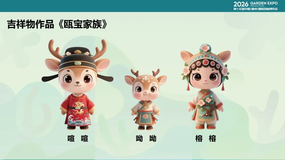 微信图片_2025-10-25_072545_707.jpg 微信图片_2025-10-25_072545_707.jpg