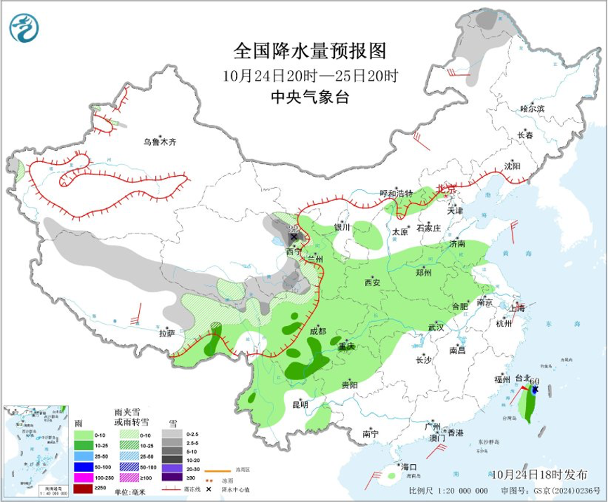 微信图片_2025-10-25_072627_574.png 微信图片_2025-10-25_072627_574.png
