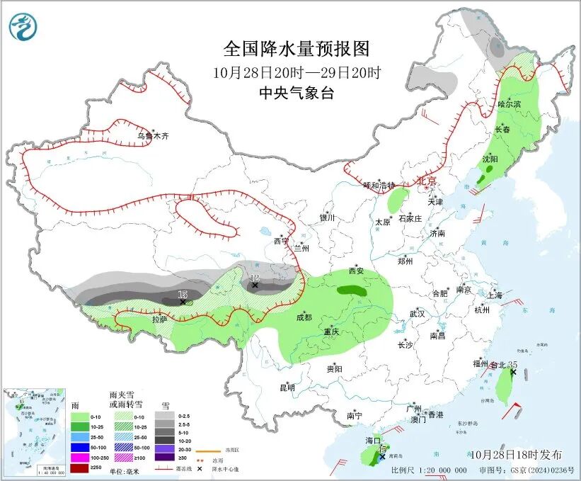 微信图片_2025-10-29_073042_303.jpg 微信图片_2025-10-29_073042_303.jpg