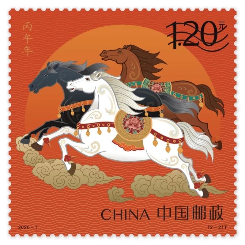 微信图片_2025-10-30_080007_640.jpg 微信图片_2025-10-30_080007_640.jpg