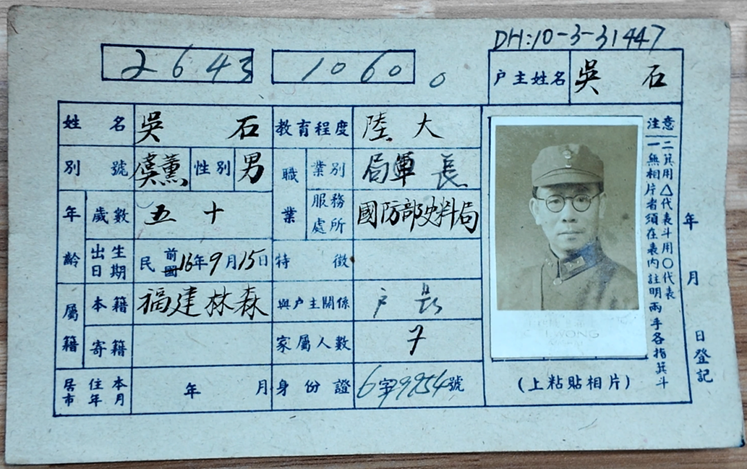 微信图片_2025-11-08_074604_218.png 微信图片_2025-11-08_074604_218.png