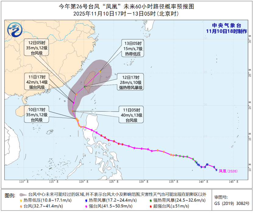 微信图片_2025-11-11_075931_276.png 微信图片_2025-11-11_075931_276.png
