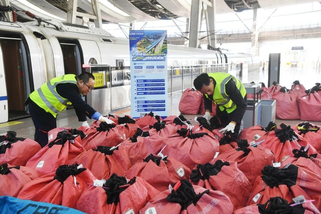 微信图片_2025-11-13_072536_173.jpg 微信图片_2025-11-13_072536_173.jpg