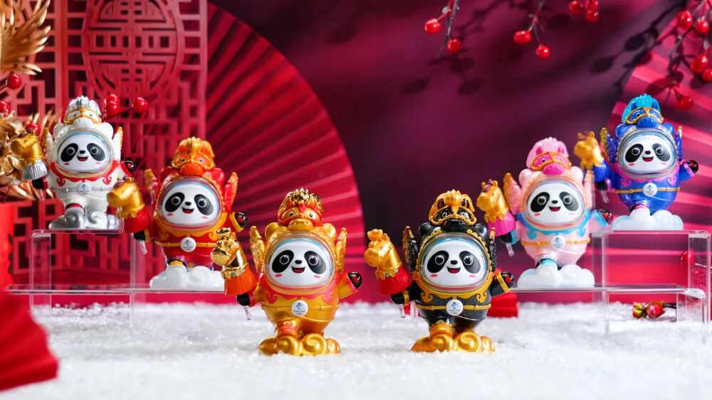 微信图片_2025-11-15_084107_928.jpg 微信图片_2025-11-15_084107_928.jpg