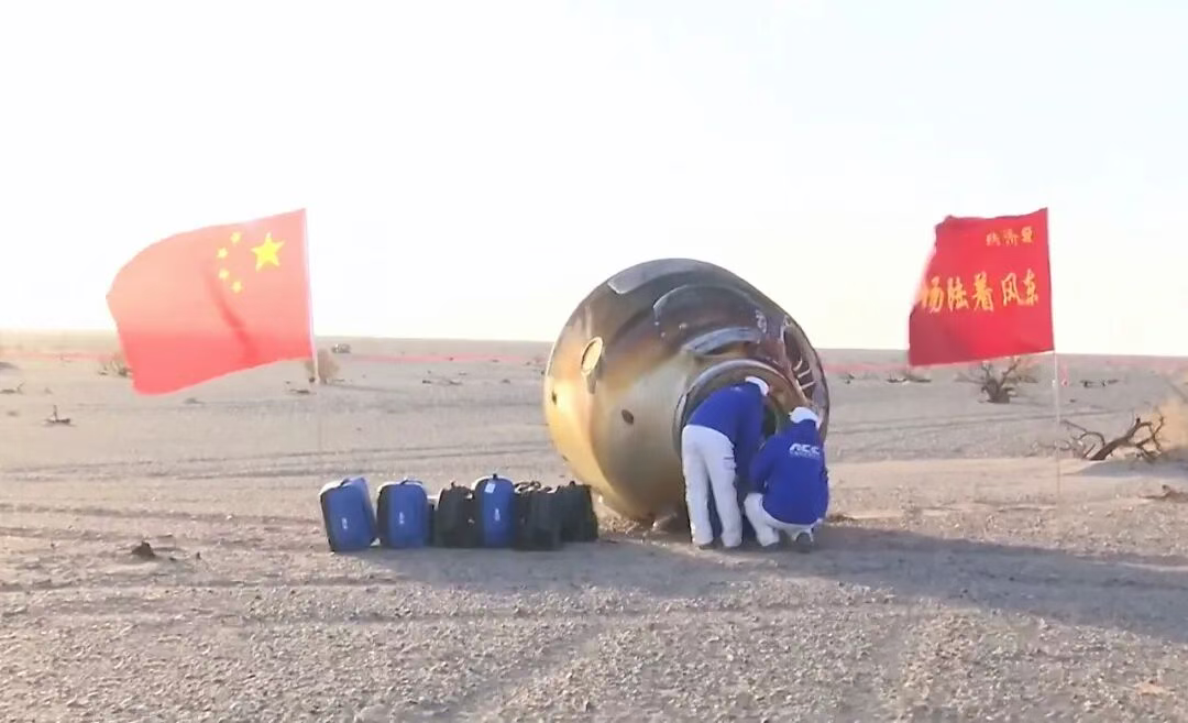 微信图片_2025-11-15_084059_304.png 微信图片_2025-11-15_084059_304.png