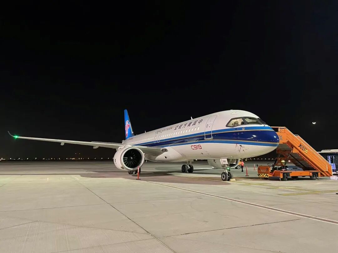 微信图片_2025-11-15_084111_880.jpg 微信图片_2025-11-15_084111_880.jpg