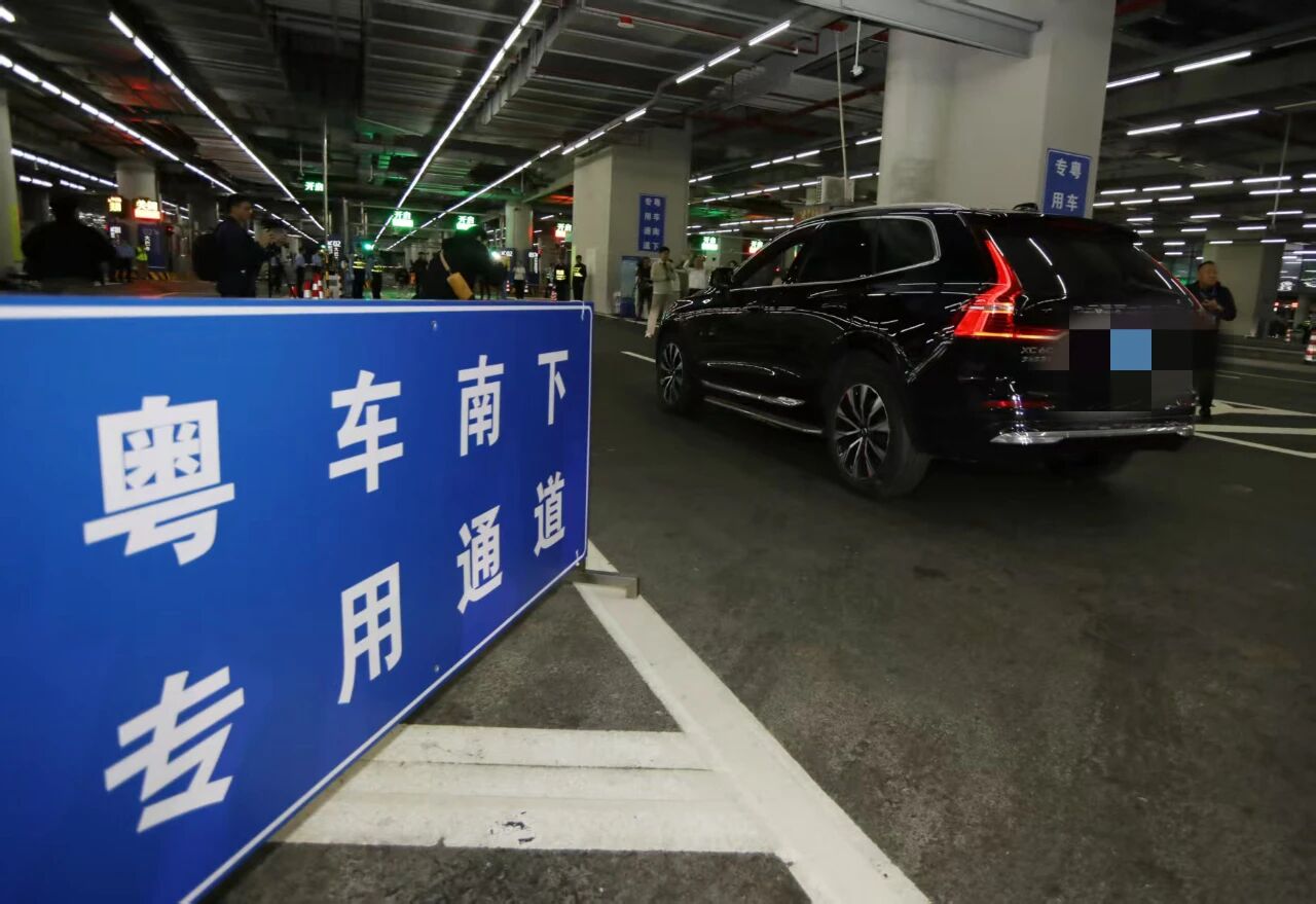 微信图片_2025-11-16_074814_287.jpg 微信图片_2025-11-16_074814_287.jpg