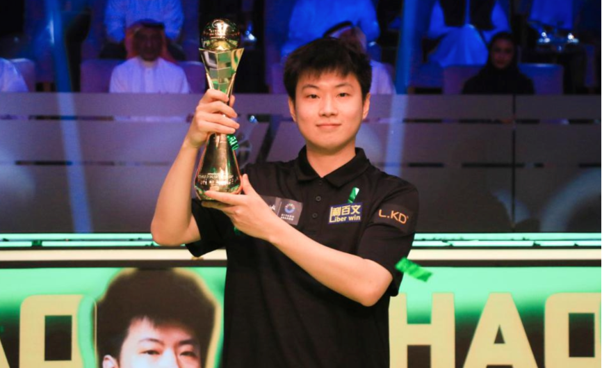 微信图片_2025-11-23_084426_672.png 微信图片_2025-11-23_084426_672.png