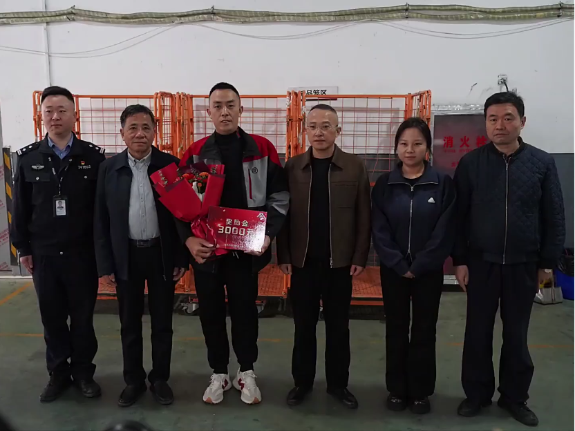 微信图片_2025-11-23_084436_975.png 微信图片_2025-11-23_084436_975.png