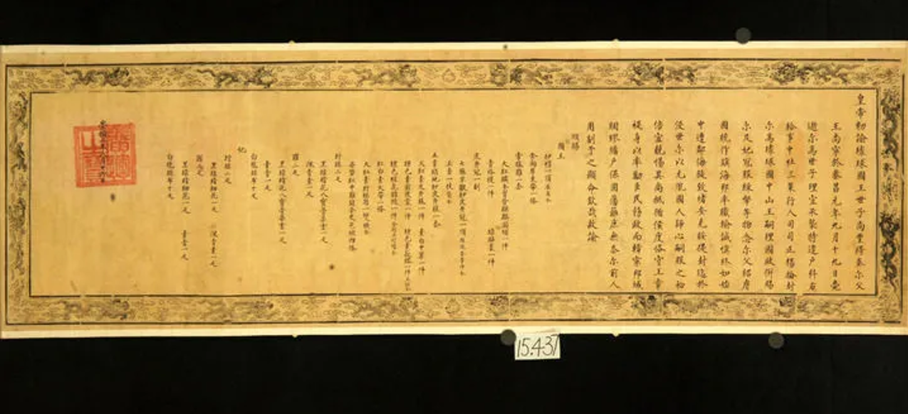 微信图片_20251201065937_1329_21.png 微信图片_20251201065937_1329_21.png