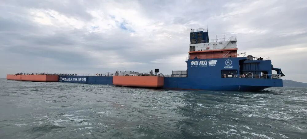 微信图片_2025-12-02_075004_251.jpg 微信图片_2025-12-02_075004_251.jpg