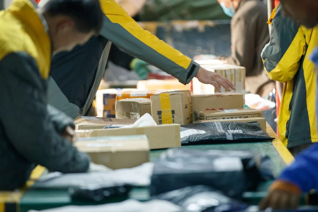 微信图片_2025-12-02_074917_185.jpg 微信图片_2025-12-02_074917_185.jpg