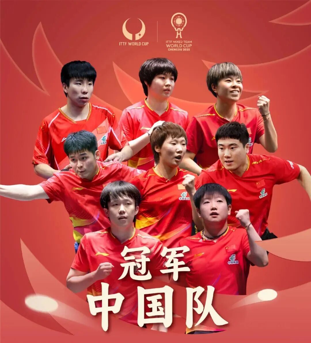 微信图片_2025-12-08_075614_662.jpg 微信图片_2025-12-08_075614_662.jpg