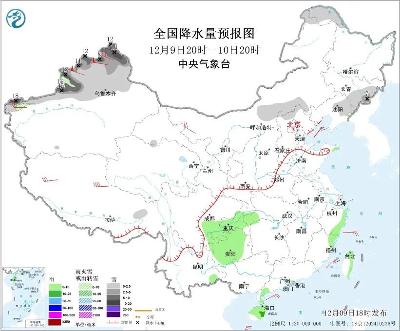 微信图片_2025-12-10_083139_513.jpg 微信图片_2025-12-10_083139_513.jpg