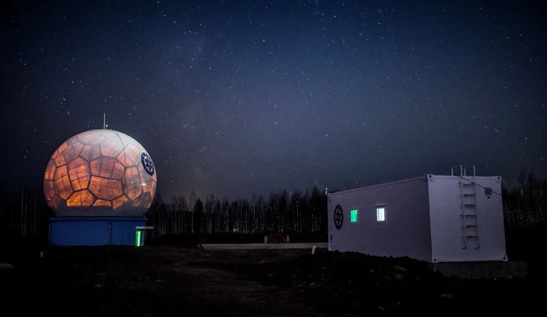 微信图片_2025-12-13_080453_261.jpg 微信图片_2025-12-13_080453_261.jpg