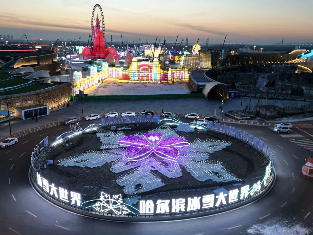 微信图片_2025-12-16_063827_275.jpg 微信图片_2025-12-16_063827_275.jpg