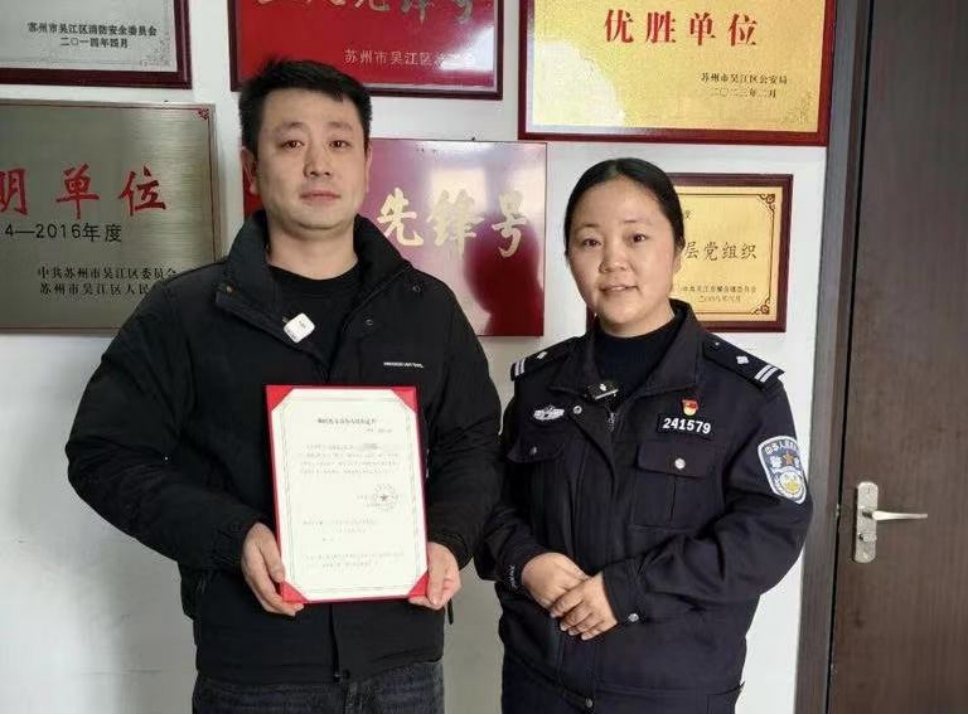 微信图片_2025-12-19_071636_222.png 微信图片_2025-12-19_071636_222.png