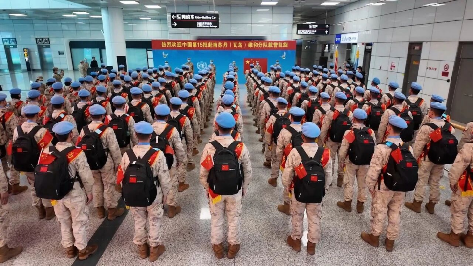 微信图片_2025-12-19_071546_705.png 微信图片_2025-12-19_071546_705.png