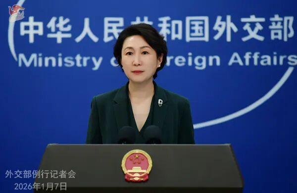 微信图片_2026-01-08_080831_387.jpg 微信图片_2026-01-08_080831_387.jpg