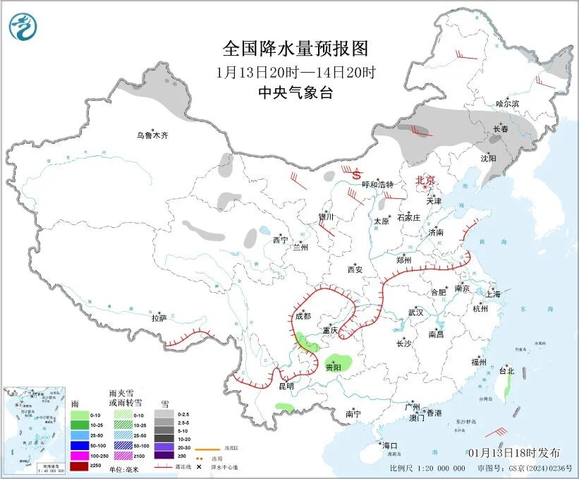 微信图片_2026-01-14_064054_744.jpg 微信图片_2026-01-14_064054_744.jpg