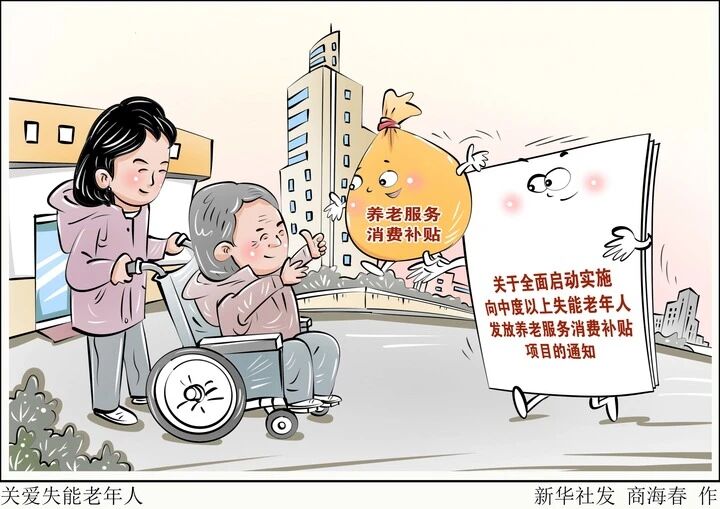 微信图片_2026-01-23_070747_567.jpg 微信图片_2026-01-23_070747_567.jpg