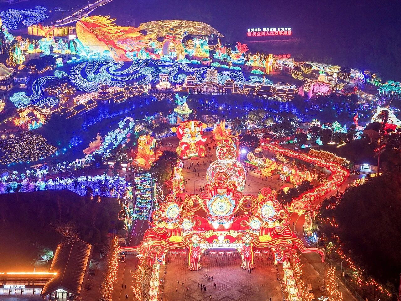 微信图片_2026-01-25_081838_398.jpg 微信图片_2026-01-25_081838_398.jpg