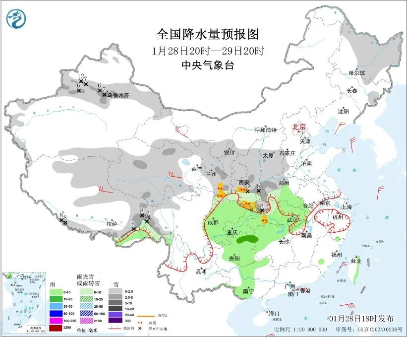 微信图片_2026-01-29_071137_168.jpg 微信图片_2026-01-29_071137_168.jpg