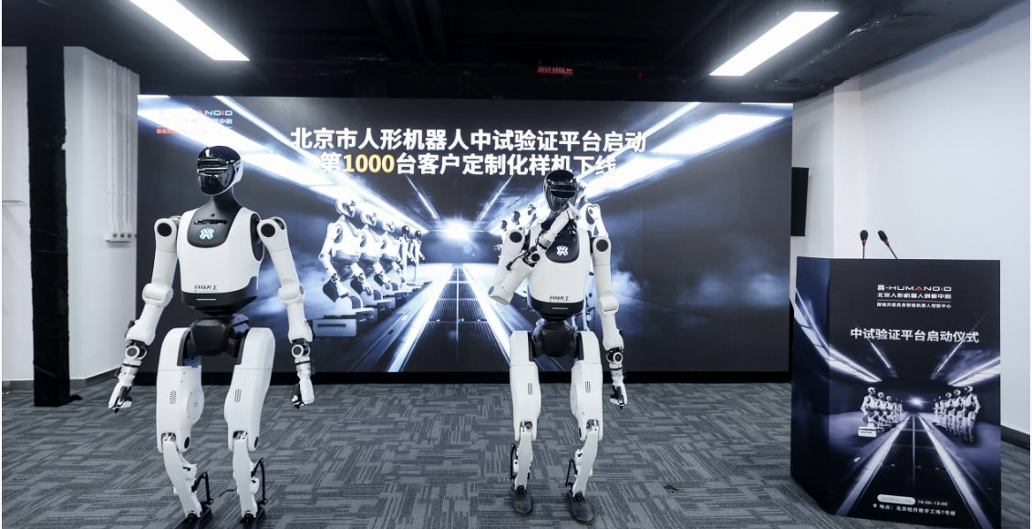 微信图片_2026-01-30_073042_711.png 微信图片_2026-01-30_073042_711.png