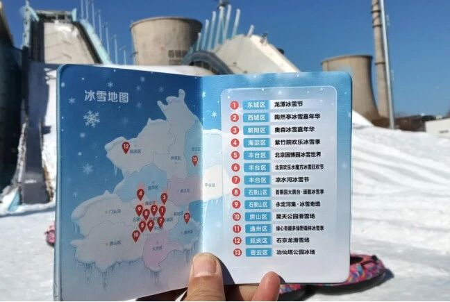 微信图片_2026-02-02_063241_365.jpg 微信图片_2026-02-02_063241_365.jpg