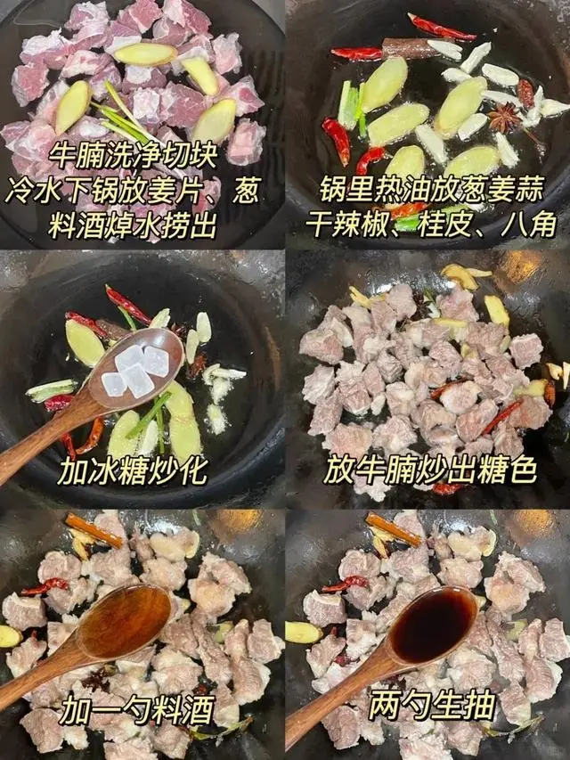 8.png