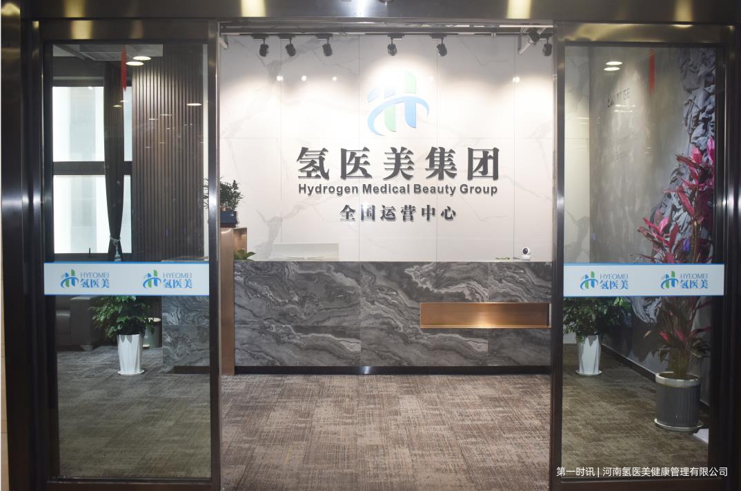 微信截图_20230427194624.jpg