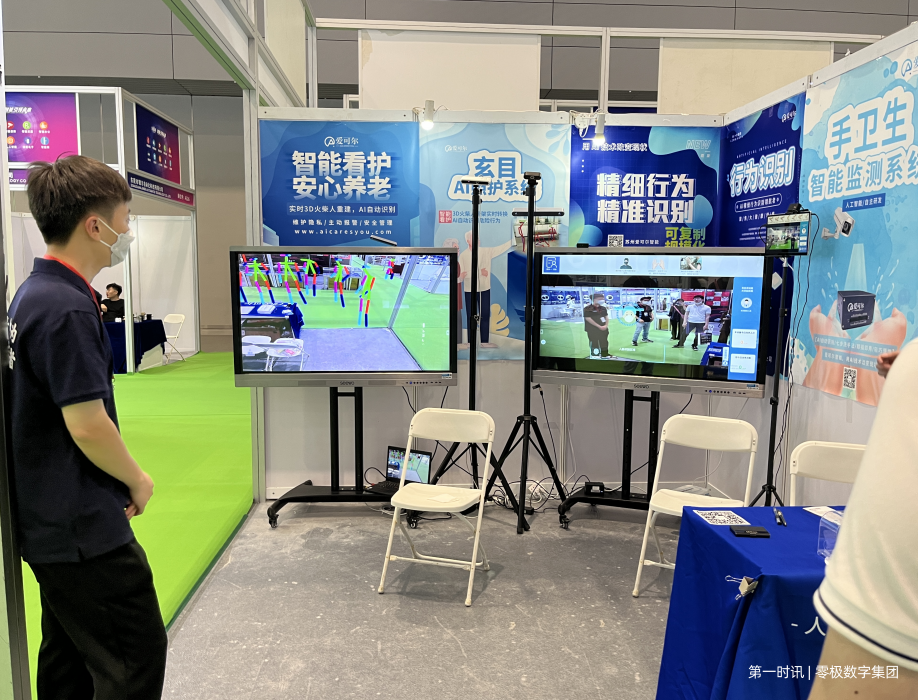 微信截图_20230518112305.png