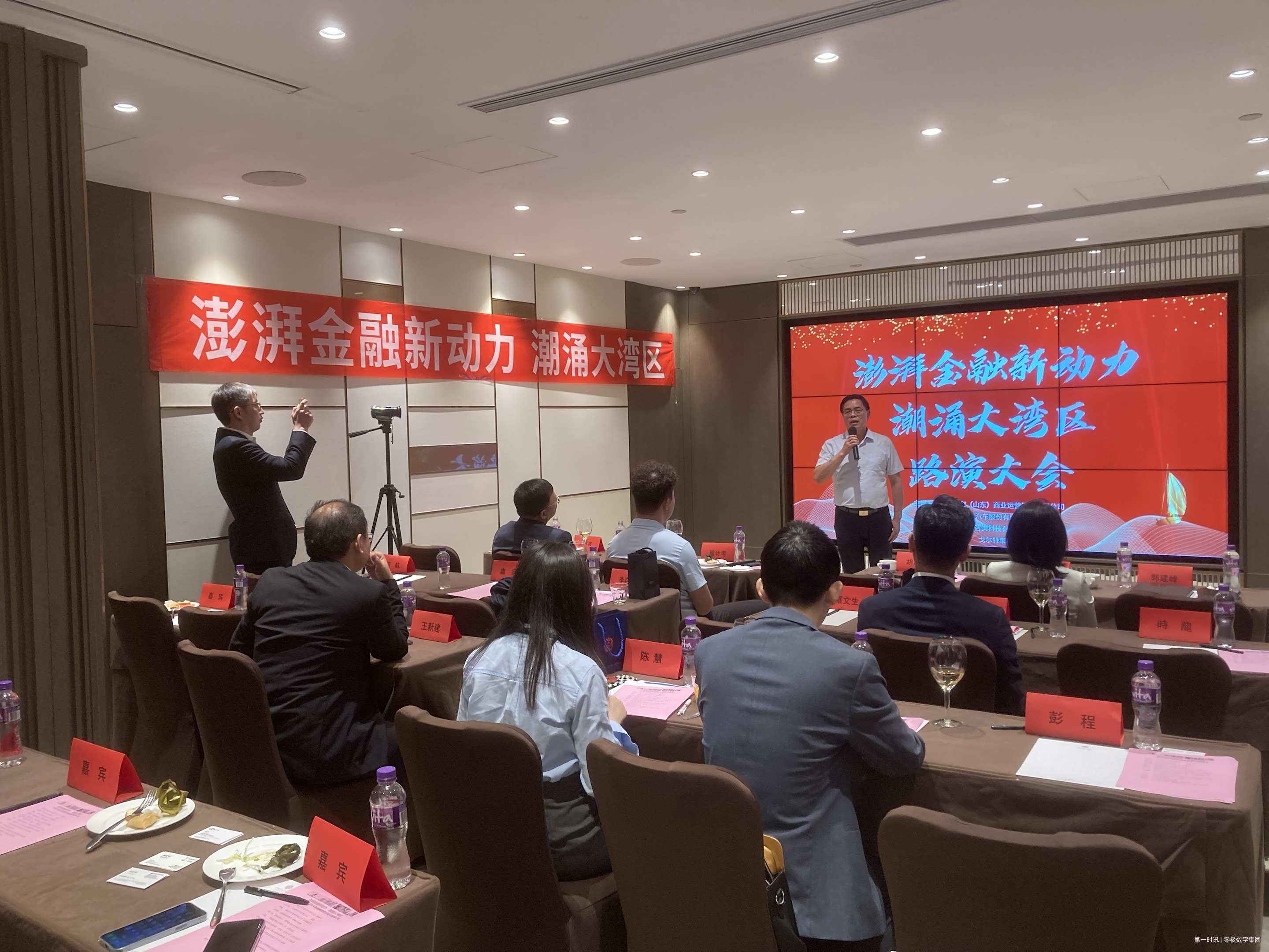 1bcd10f4-4517-4fcf-87fa-9f738f498621.jpg