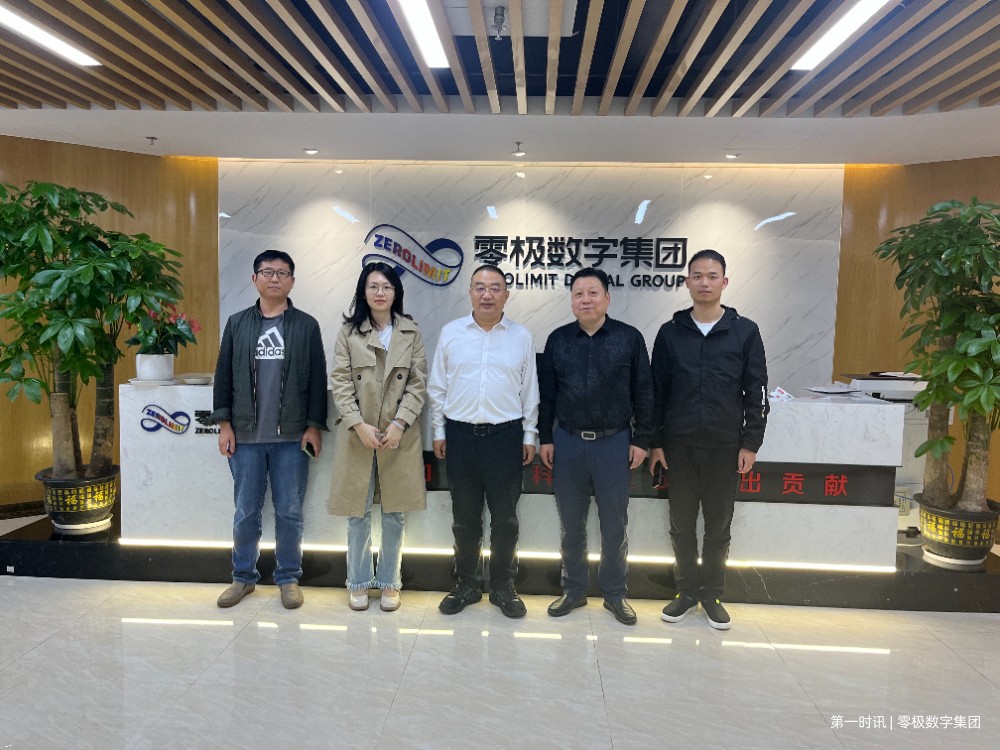 af2b0564-892b-41fa-867a-6d56e1a1debc.jpg