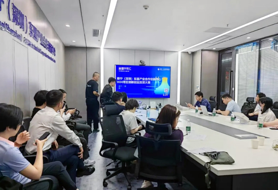 微信截图_20240401112105.jpg