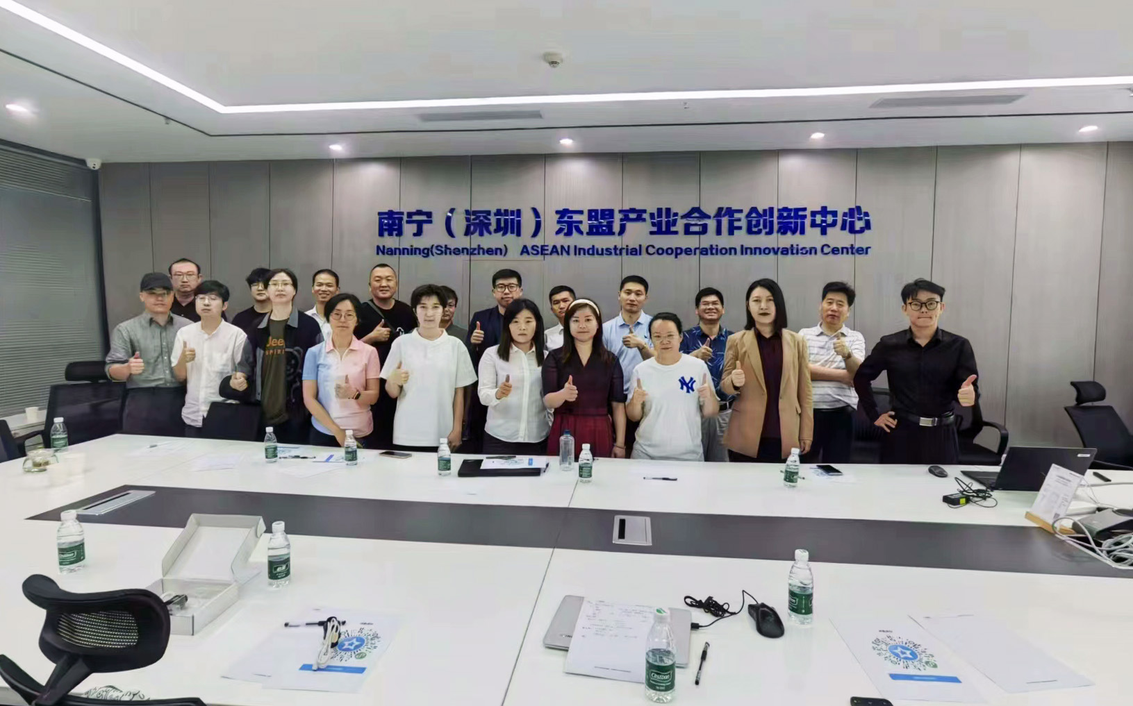 微信图片_20240401142034.jpg
